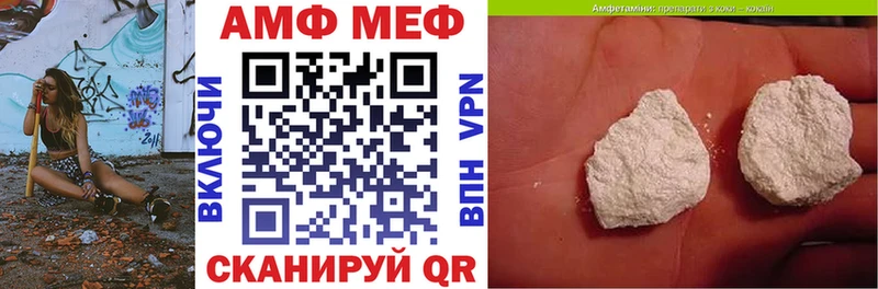 hydra сайт  Конаково  Amphetamine 97% 