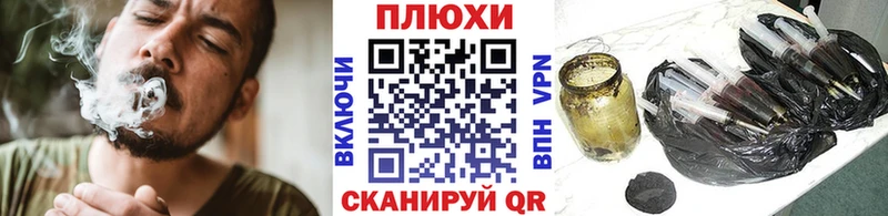 omg рабочий сайт  Конаково  Гашиш Cannabis 