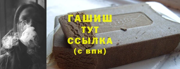круглые Абдулино