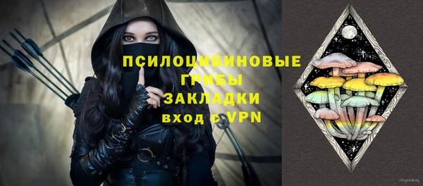 первитин Алексин