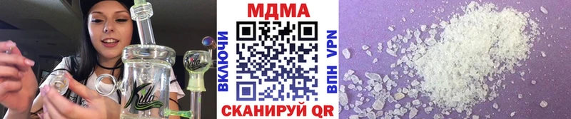 omg маркетплейс Конаково MDMA кристаллы
