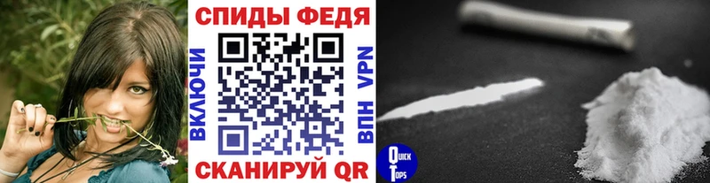 Первитин кристалл  Конаково 