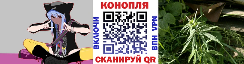 Марихуана Bruce Banner  наркота  Конаково 